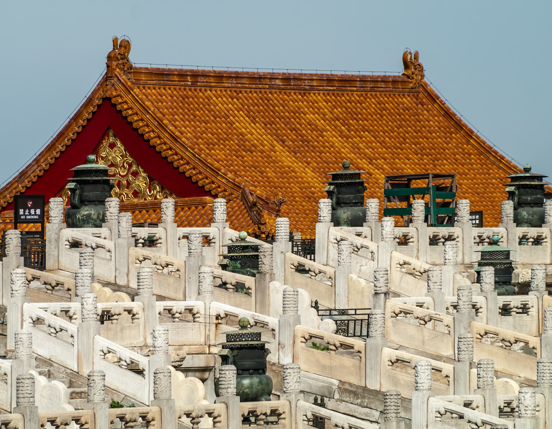 Stone terraces in the Forbidden City, Beijing.